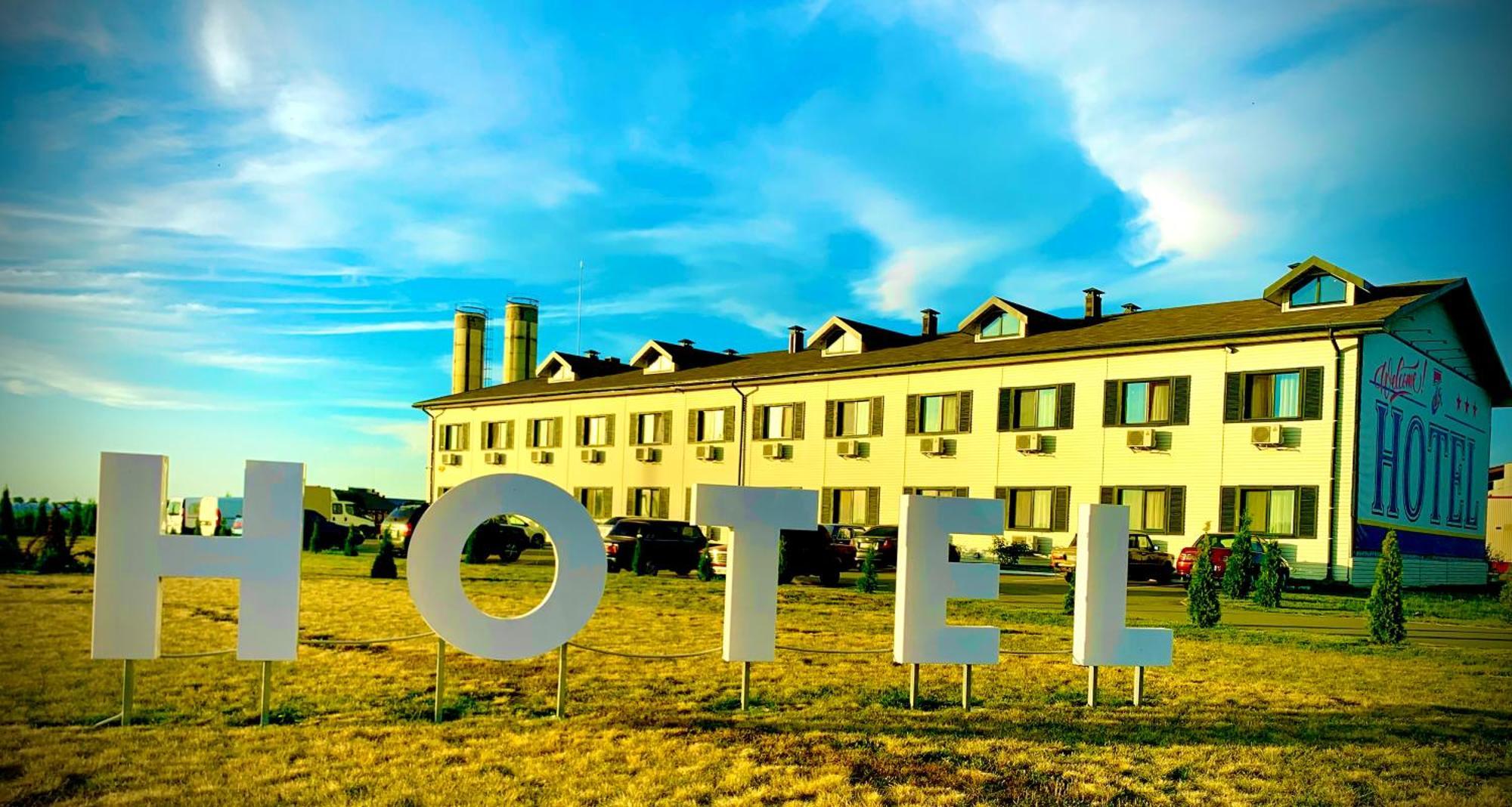 Hotel 7ya Krasnosilske Buitenkant foto